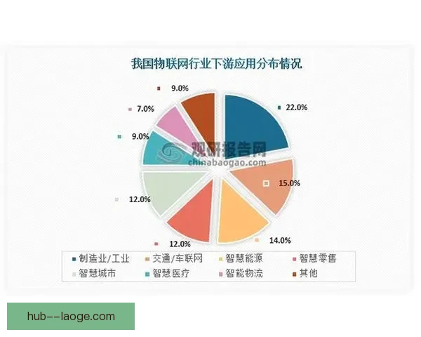 努涅斯对阵拜仁表现解析揭示西甲回暖的重要信号与趋势观察与前景