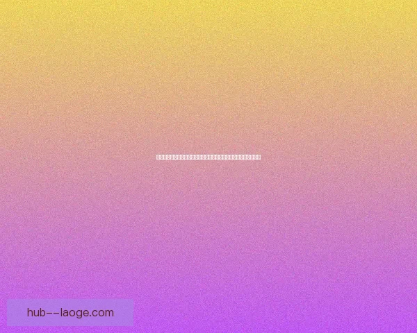 围绕世界杯阶段性最佳阵容的战术价值与球星表现深度讨论解析趋势